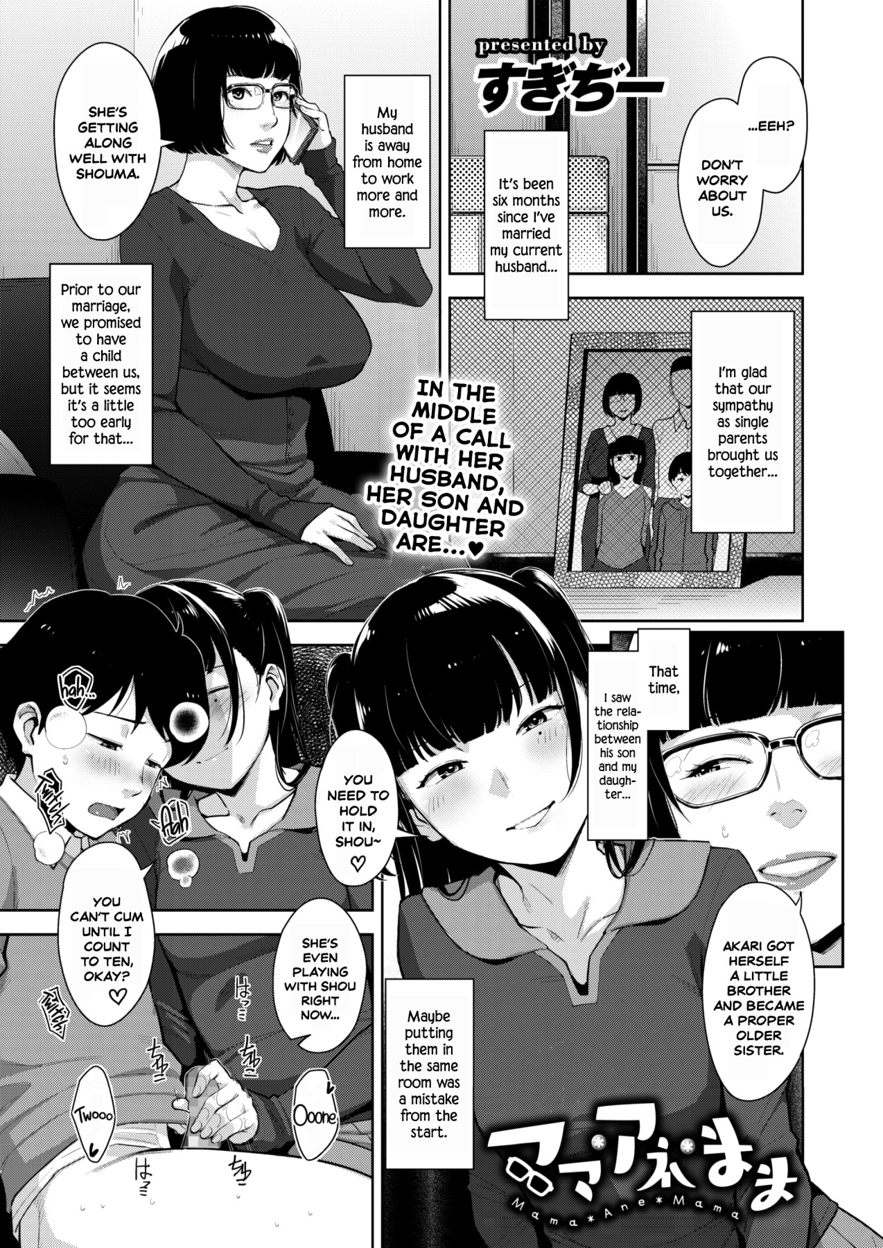 Hentai Manga Comic-Mama and Sister-Read-1